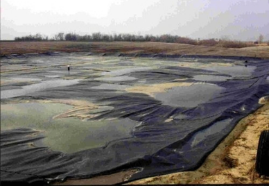 Heated Mixed Covered Lagoon / Knox County, Illinois